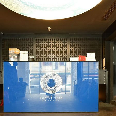 Zen Rooms People'S Park Complex Σιγκαπούρη Εξωτερικό φωτογραφία