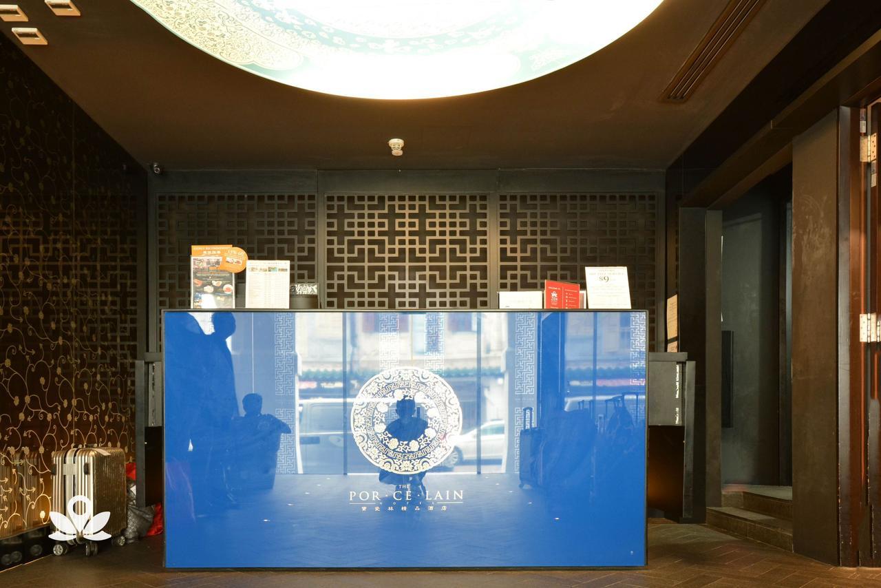 Zen Rooms People'S Park Complex Σιγκαπούρη Εξωτερικό φωτογραφία